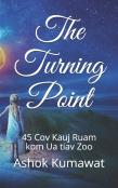 The Turning Point
