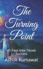 The Turning Point - Preview