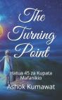 The Turning Point - Preview