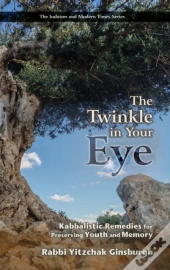 The Twinkle In Your Eye