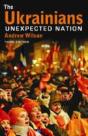 The Ukrainians - Preview