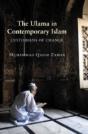 The Ulama In Contemporary Islam - Preview
