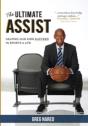 The Ultimate Assist - Preview