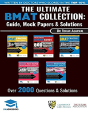 The Ultimate Bmat Collection - Preview