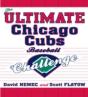 The Ultimate Chicago Cubs Baseball Challenge - Preview