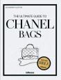 The Ultimate Guide To Chanel Bags - Preview
