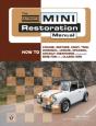 The Ultimate Mini Restoration Manual - Preview