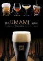 The Umami Factor - Preview