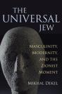 The Universal Jew - Preview