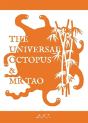 The Universal Octopus & Mr Tao - Preview