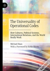 Capa do artigo The Universality Of Operational Codes