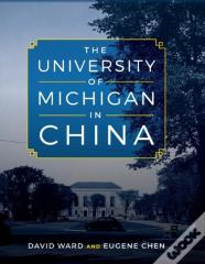 The University Of Michigan In China