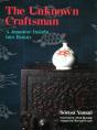 The Unknown Craftsman: A Japanese Insight Into Beauty - Preview