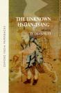 The Unknown Hsuan-Tsang - Preview