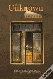 The Unknown Imams