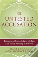 The Untested Accusation