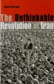 The Unthinkable Revolution In Iran