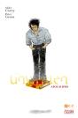 The Unwritten Núm. 11: Apocalipsis - Preview