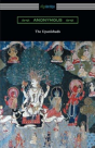 The Upanishads (Translated With Annotations By F. Max Muller) - Preview