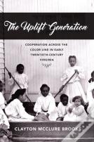 The Uplift Generation