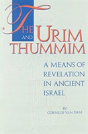 The Urim And Thummim - Preview