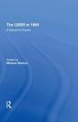 The Ussr In 1990 - Preview