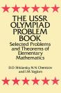 The Ussr Olympiad Problem Book - Preview
