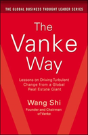 The Vanke Way - Preview