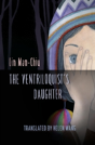 The Ventriloquist'S Daughter - Preview