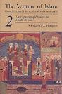 The Venture Of Islam, Volume 2 - Preview