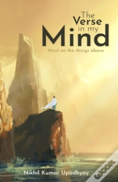 The Verse In My Mind
