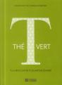 The Vert - Preview
