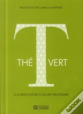 The Vert
