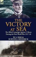 The Victory At Sea