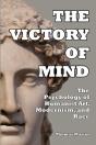 The Victory Of Mind - Preview