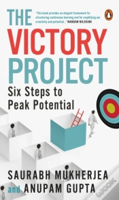 Capa do artigo The Victory Project