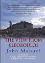 The View From Kleoboulos - Preview