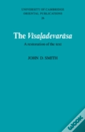 The Visaladevarasa
