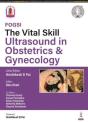 The Vital Skill - Preview