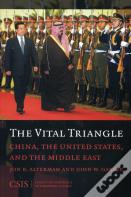 The Vital Triangle