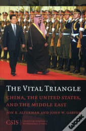 The Vital Triangle