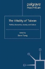 The Vitality Of Taiwan - Preview