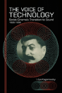 The Voice Of Technology - Preview