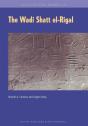 The Wadi Shatt El-Rigal - Preview