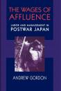 The Wages Of Affluence - Preview