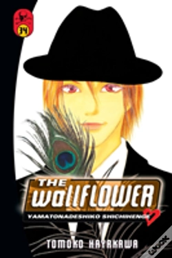 Capa do artigo The Wallflower 34