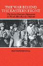The War Behind The Eastern Front - Preview