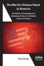 The War For Chinese Talent In America - Preview
