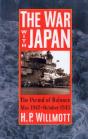 The War With Japan - Preview