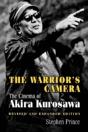 The Warrior'S Camera - Preview